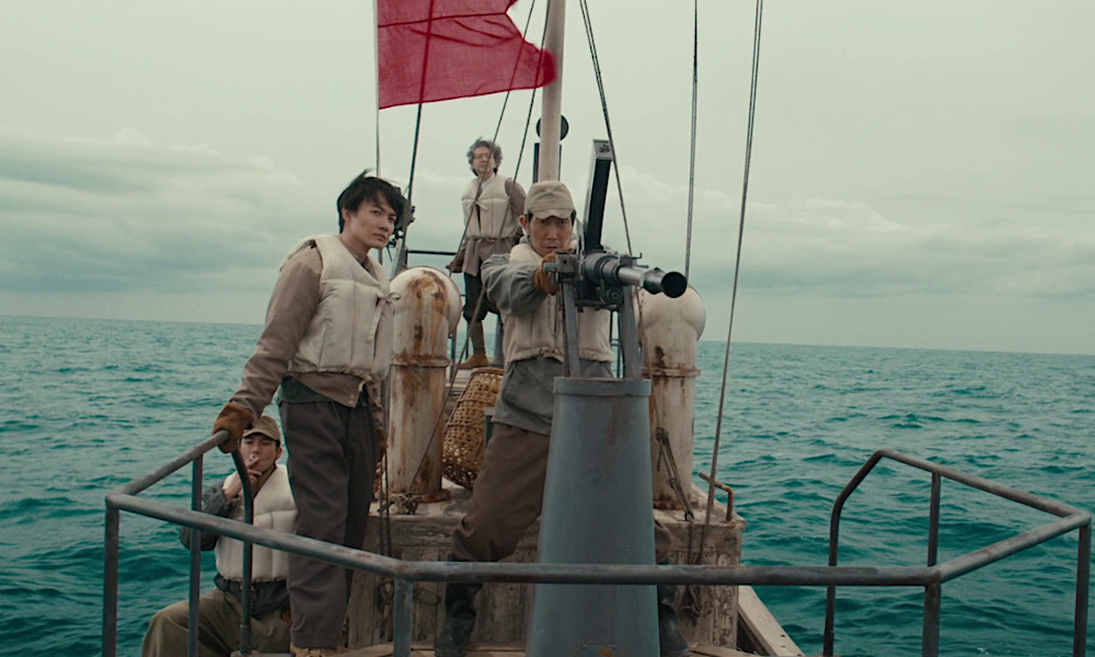 «Годзилла: Минус один»