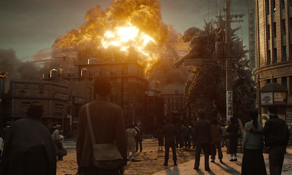 «Годзилла: Минус один»