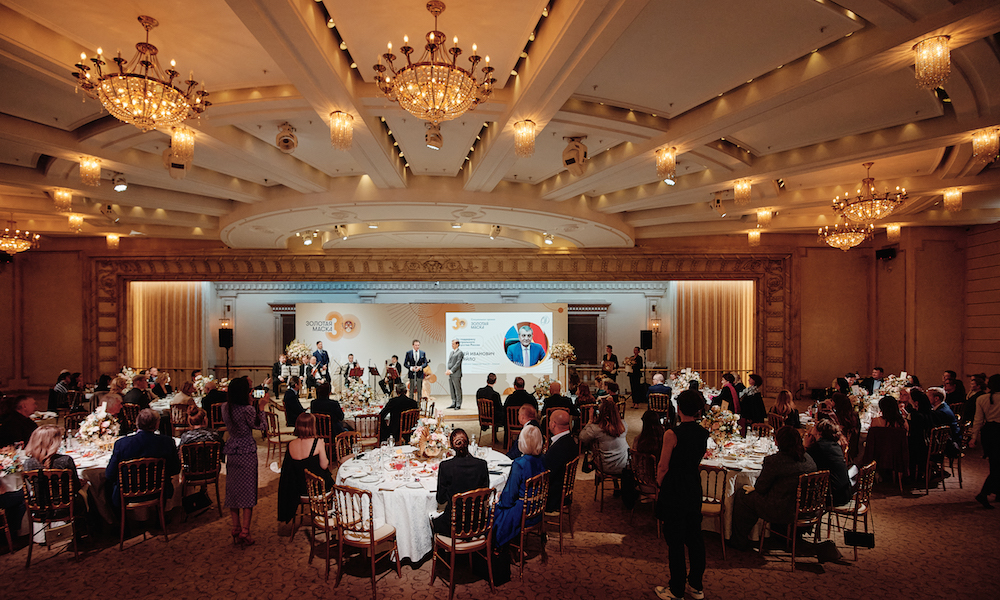 Золотая маска За вклад