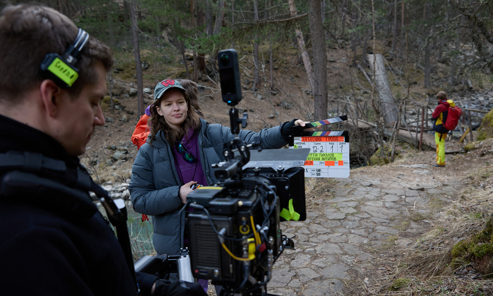 «Небесная тропа»