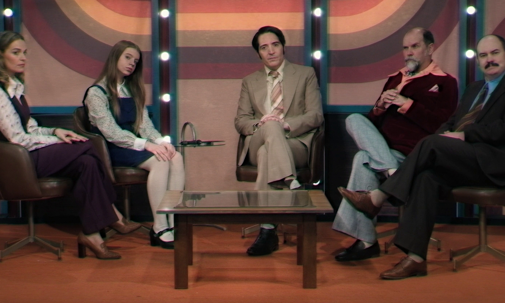 «Полночь с дьяволом»