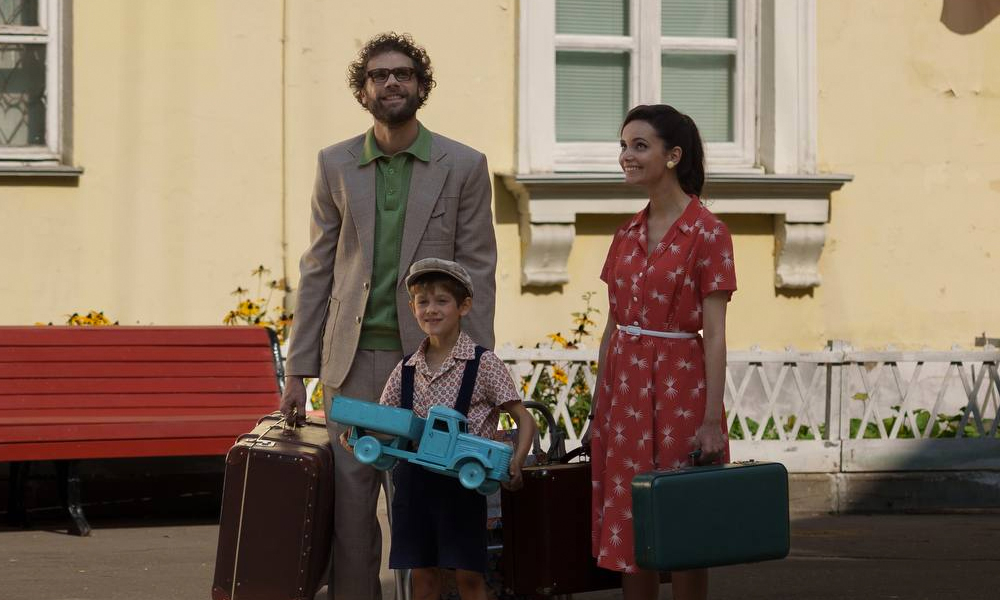 Сериал «Денискины рассказы»