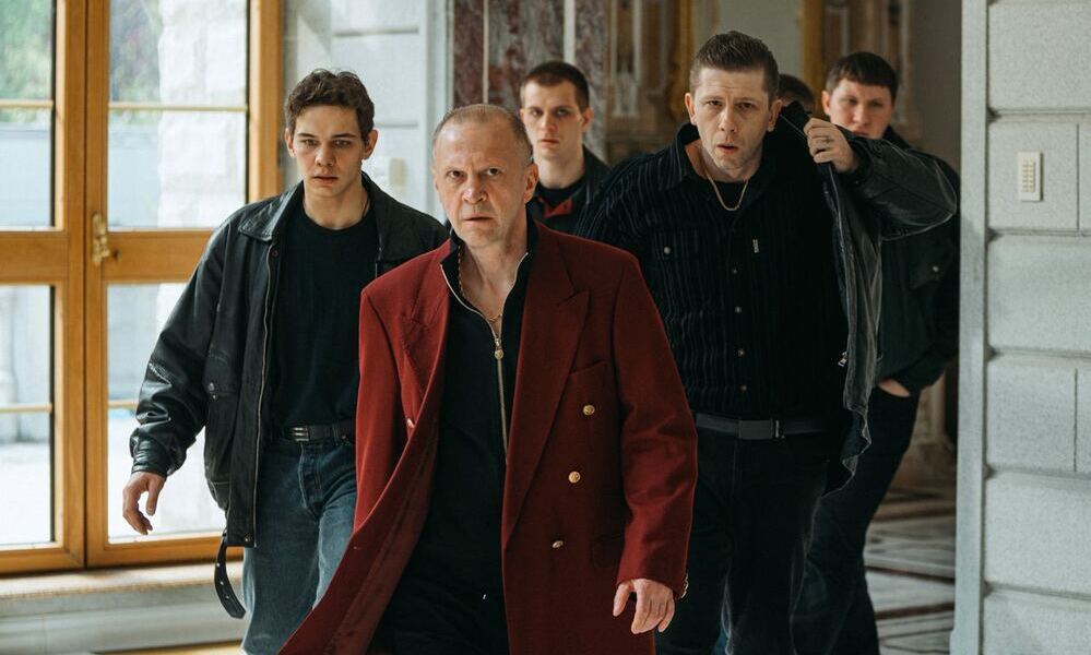 «Дети перемен»