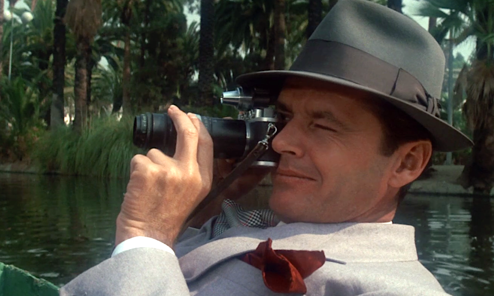 «Китайский квартал»