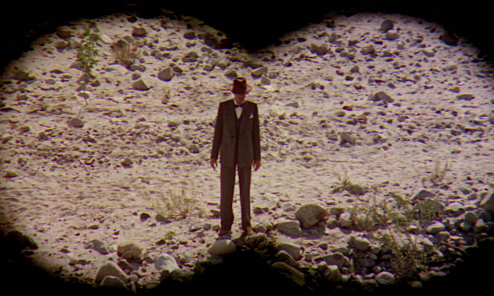 «Китайский квартал»