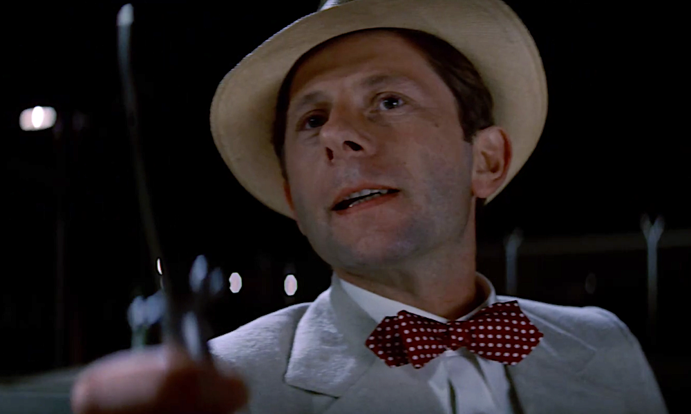 «Китайский квартал»