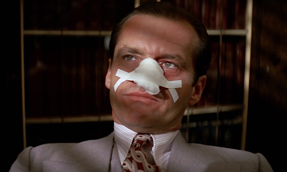 «Китайский квартал»