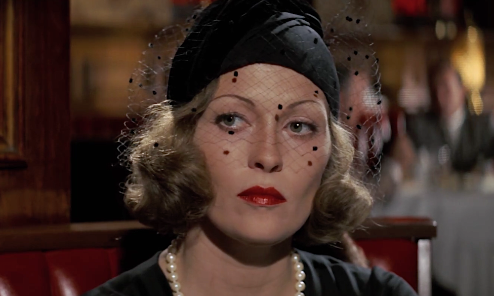 «Китайский квартал»