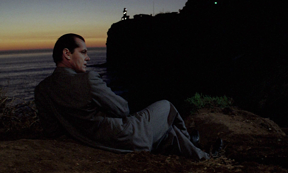 «Китайский квартал»