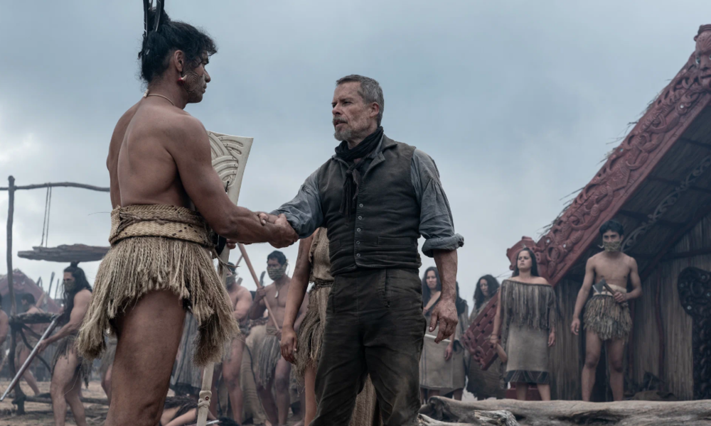 «На краю земли»