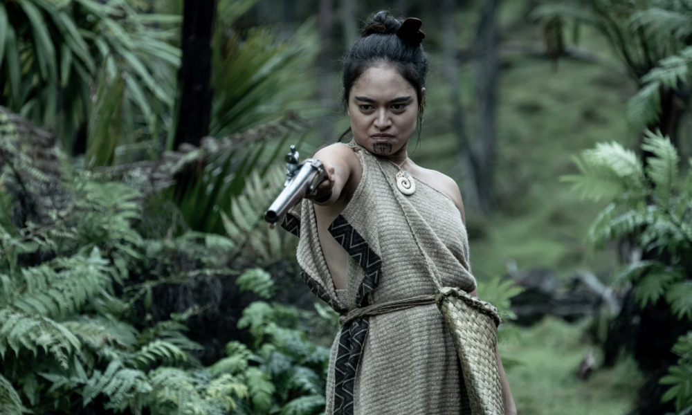 «На краю земли»