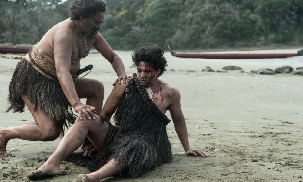 «На краю земли»