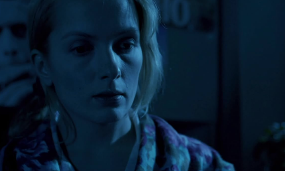 «Ночной дозор»