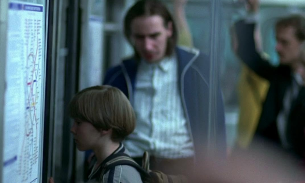 «Ночной дозор»