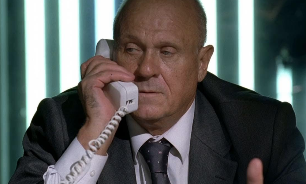 «Ночной дозор»