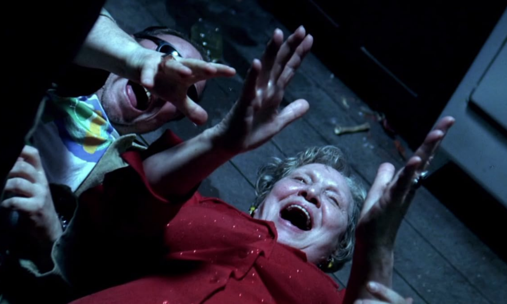 «Ночной дозор»