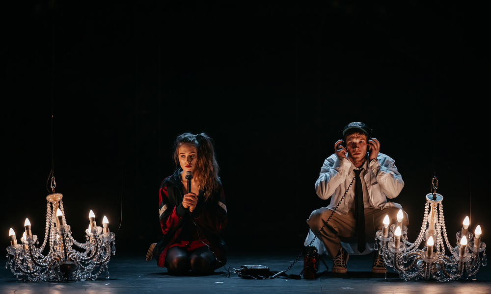 «Отцы и дети»