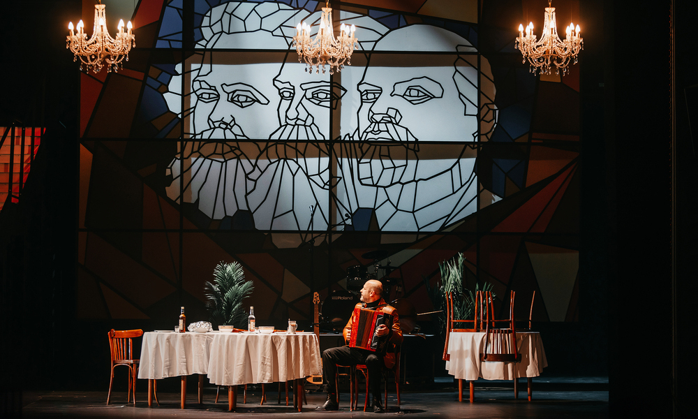 «Отцы и дети»