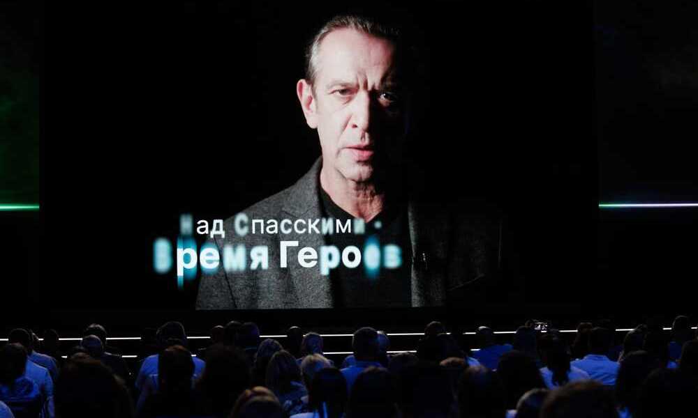 В Москве открылся кинофестиваль «RT.Док: Время наших героев»