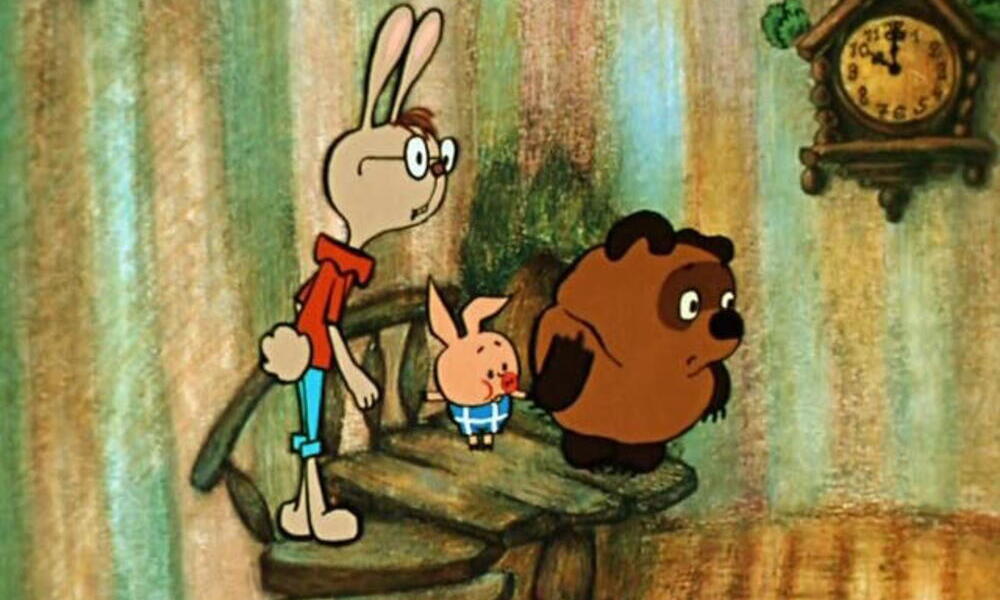 «Винни Пух»