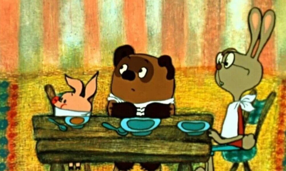 «Винни Пух»