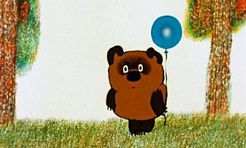 Медвежонок навсегда: Как появился советский «Винни Пух»