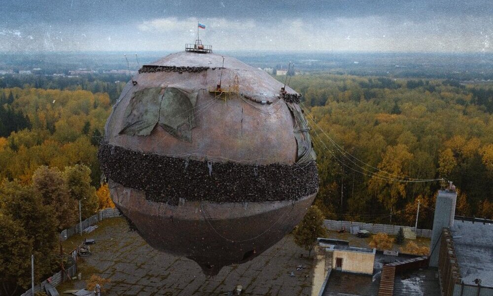 «Контакты» (2024)