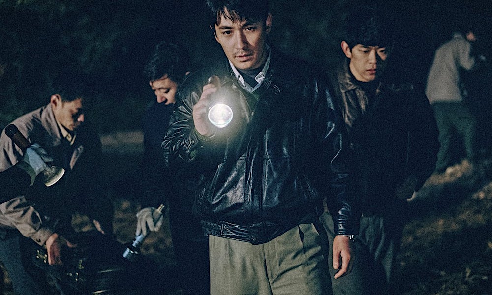 «Только течет река»