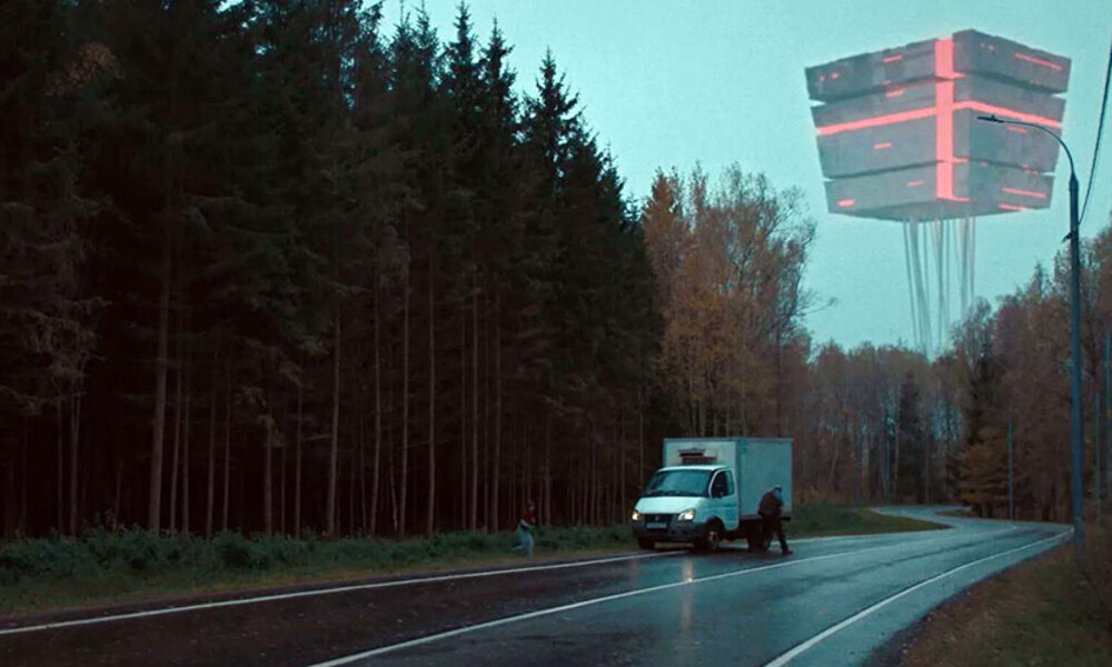 «Побег»