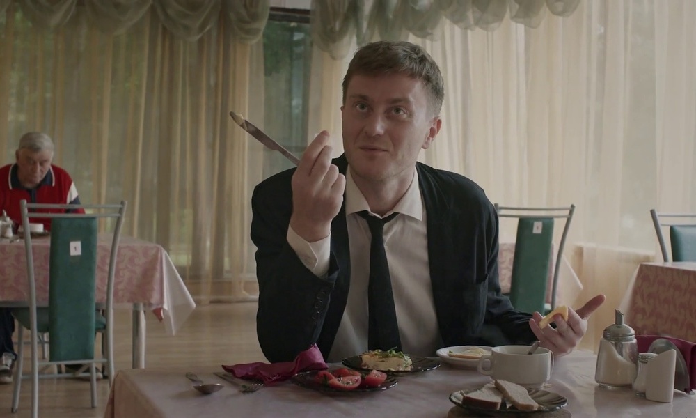 «Вы инопланетянин?»