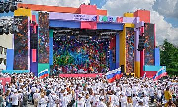 Международный детский культурный форум примет более 2000 участников из России и зарубежных стран