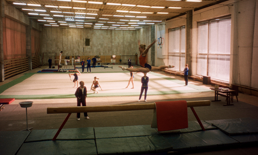 Сериал «Игры»