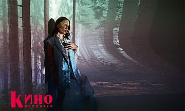 Валерия Гайя Германика: «Я занята мыслями, как снять шедевр»