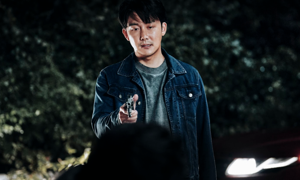 «Револьвер»