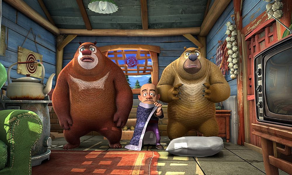 «Медведи-соседи»