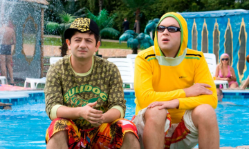 Мы живем в самой прекрасной стране на свете: История создания «Наша Russia»