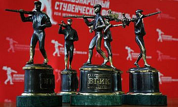 Международный студенческий фестиваль ВГИК подвел первые итоги