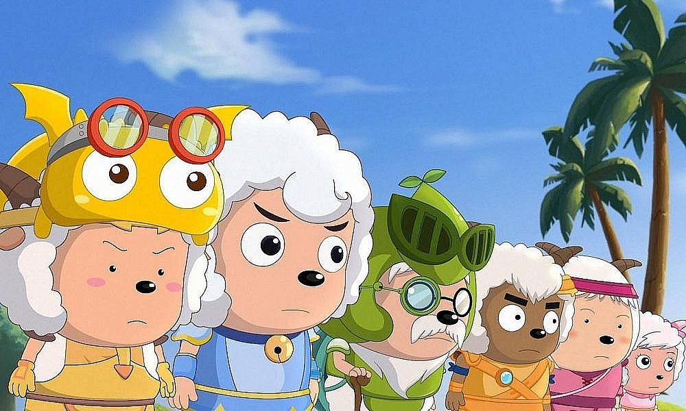 «Милый козлик и Серый волк»