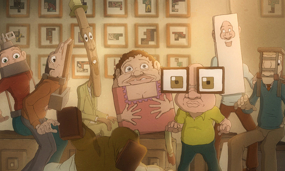 «Другая форма» (2023)