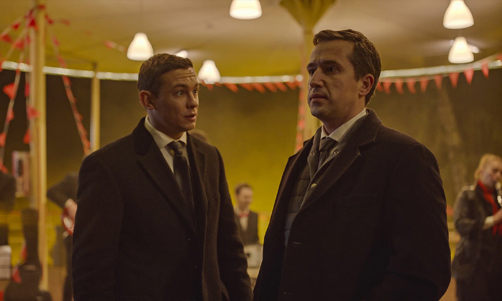 «Затерянные» (2024)