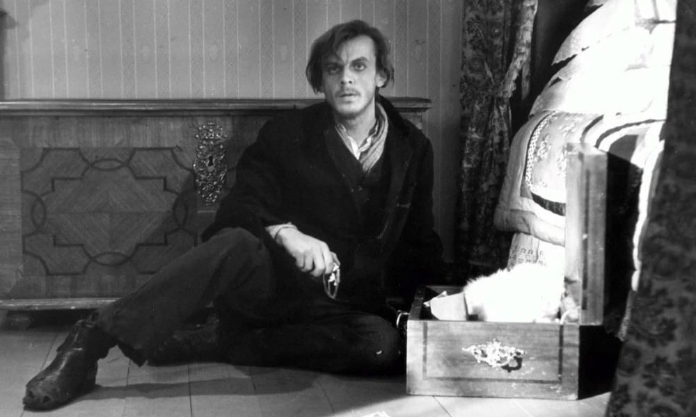 «Преступление и наказание»