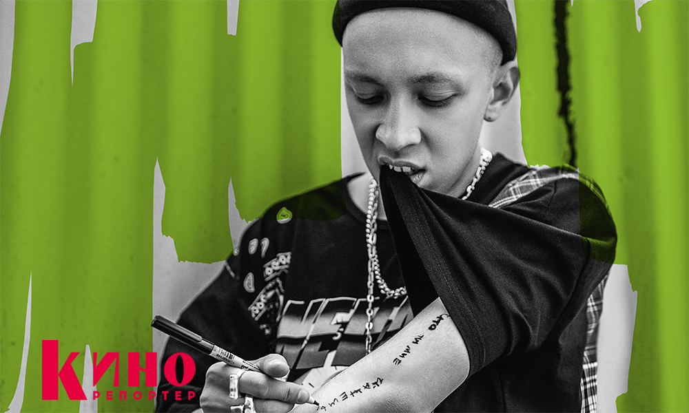 Лев зулькарнаев