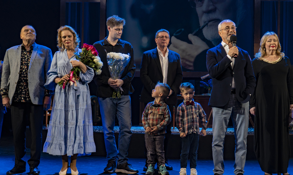 Театр сатиры