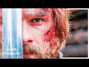 «Злой город»: Хроника мужества, история Отечества