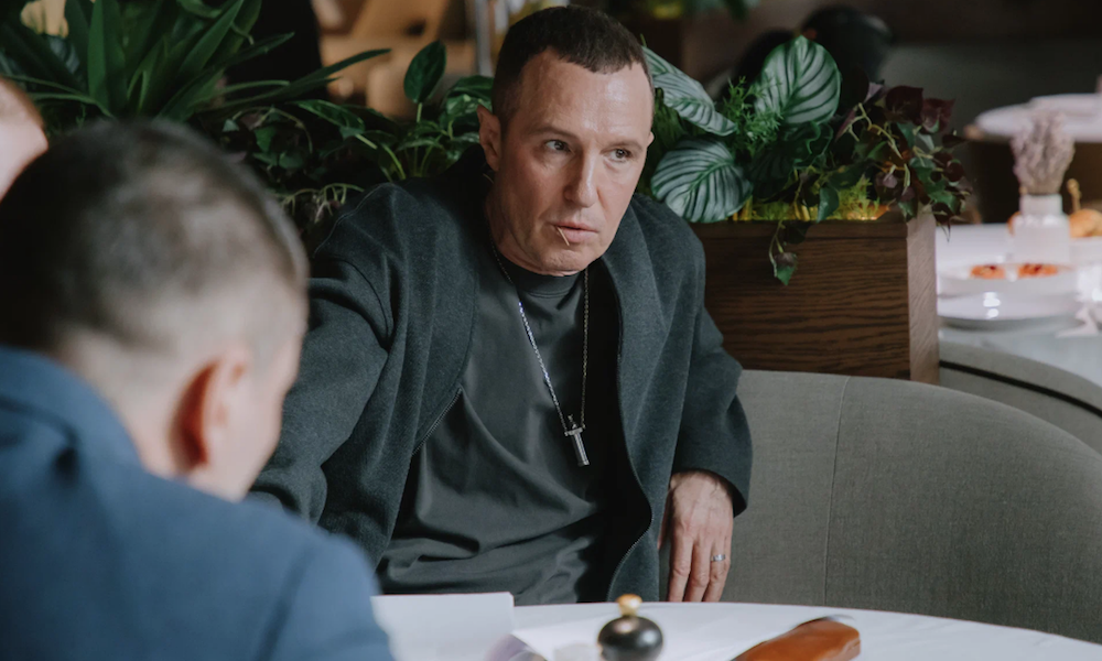 Первый номер
