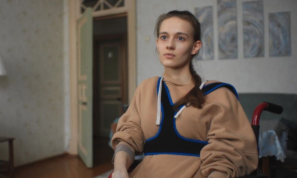 «Чистый лист»