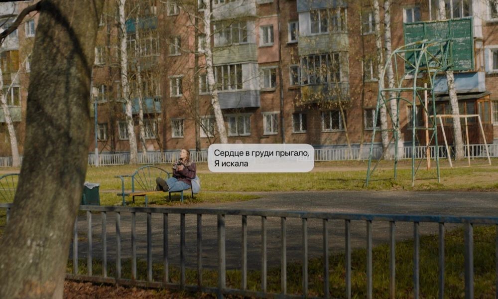 «Чистый лист»
