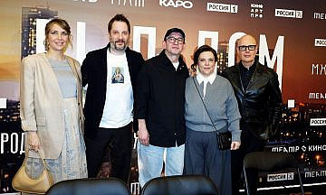 Спектакль МХТ имени Чехова «Жил. Был. Дом.» покажут в кино до театральной премьеры