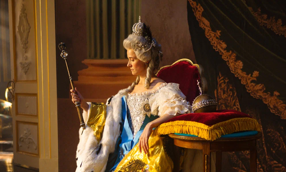 «Екатерина Великая»