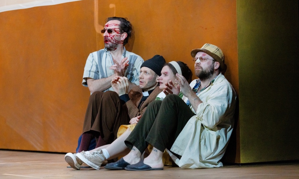 Дон Кихот - Театр наций